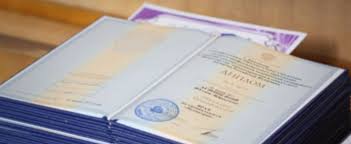 Как безопасно купить диплом советы и рекомендации -435537857