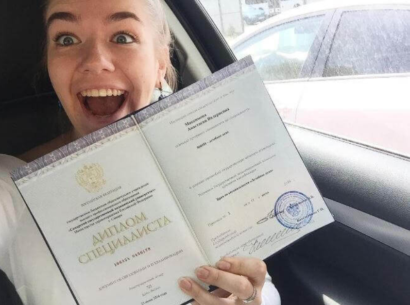 Купить аттестат за 11 класс - Сделай шаг к своему будущему Купить аттестат за 11 класс - Сделай шаг к своему будущему