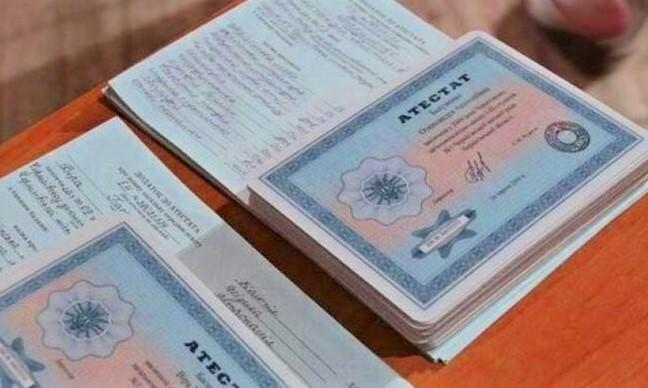 Купить диплом дизайнера по доступной цене – как и где