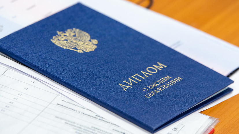 Купить диплом КурскГТИ без предоплаты - Доступные решения для успешной карьеры