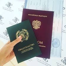 Купить диплом МУГУ - Гарантия качества и надежности Купить диплом МУГУ - Гарантия качества и надежности