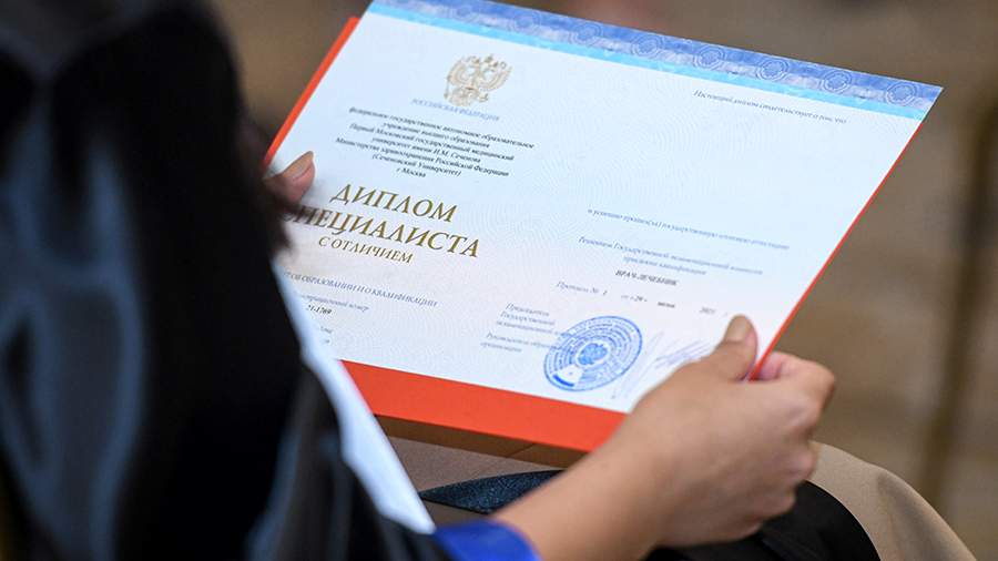 Купить диплом о высшем образовании зачем и как это сделать