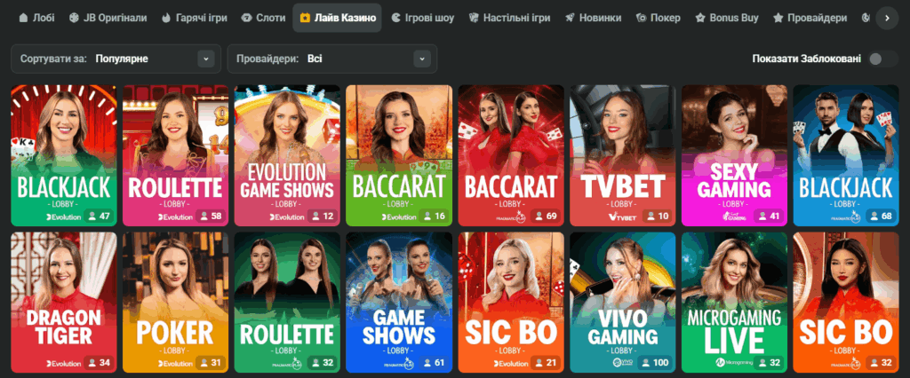Discover JB Online Casino Your Ultimate Gaming Destination Discover JB Online Casino Your Ultimate Gaming Destination