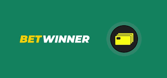 Comprehensive Guide to BetWinner Withdrawal Methods 435918598