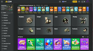 JB Casino A Premier Destination for Indian Players