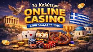 Τα Καλύτερα Καζίνο Ανάμεσα στην Ψυχαγωγία και την Ανταγωνιστικότητα