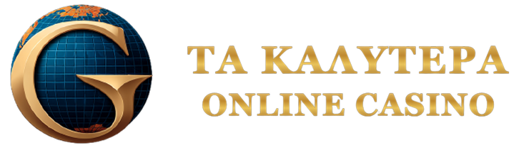 Online Καζίνο με Κατάθεση 10 Ευρώ Οδηγός για Επιτυχία