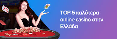 Ζωντανός Ντίλερ Διαδικτυακό Καζίνο Μια Επαναστατική Εμπειρία Παιχνιδιού Ζωντανός Ντίλερ Διαδικτυακό Καζίνο Μια Επαναστατική Εμπειρία Παιχνιδιού